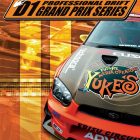 Professional Drift: D1 Grand Prix Series (USA) PS2 ISO – اندروید + کامپیوتر